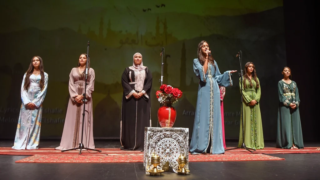 imagen del cartel del concierto ramadán 2025